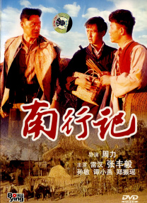 我心中的D杯侦探感